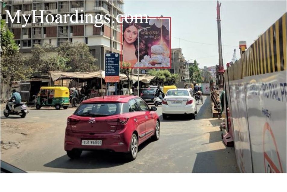 Outdoor advertisement Unipole in Commerece Circle in Ahmedabad, Best Hoardings outdoor advertising company Ahmedabad
